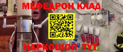 прущие крисы Бузулук