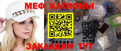 мдпв Будённовск