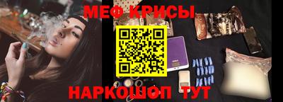 PSILOCYBIN Бугуруслан