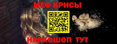 PSILOCYBIN Бугуруслан