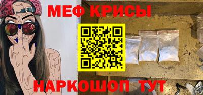 мдпв Будённовск