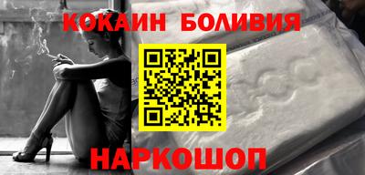PSILOCYBIN Бугуруслан
