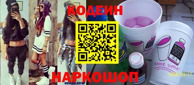 PSILOCYBIN Бугуруслан