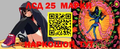 прущие крисы Бузулук