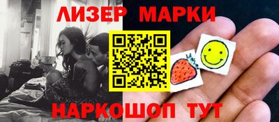 прущие крисы Бузулук