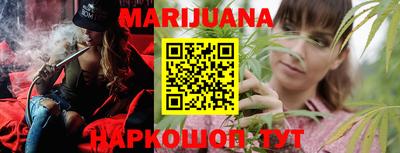 PSILOCYBIN Бугуруслан