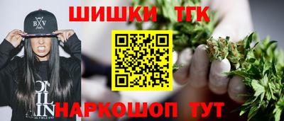 PSILOCYBIN Бугуруслан