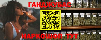 прущие крисы Бузулук