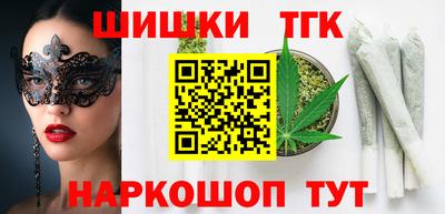 PSILOCYBIN Бугуруслан