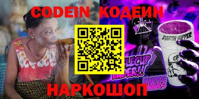 прущие крисы Бузулук