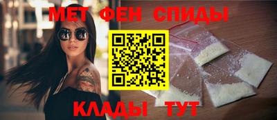 прущие крисы Бузулук