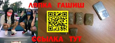 PSILOCYBIN Бугуруслан