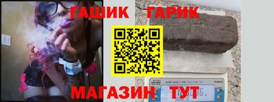 PSILOCYBIN Бугуруслан