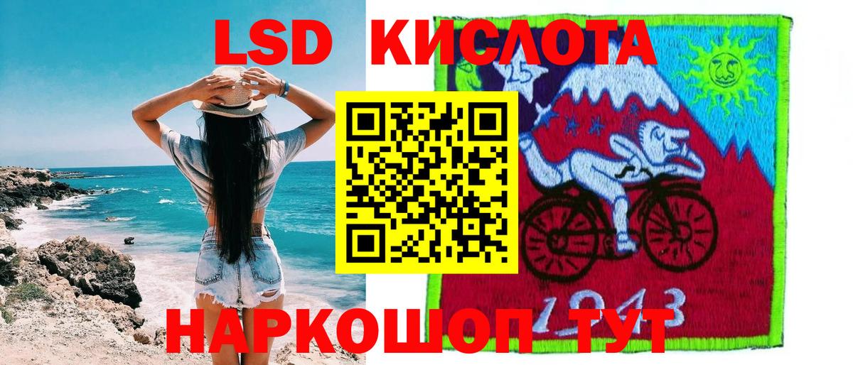 Марки N-bome  Наркотические марки 1500мкг  Вход с VPN  Ржев 